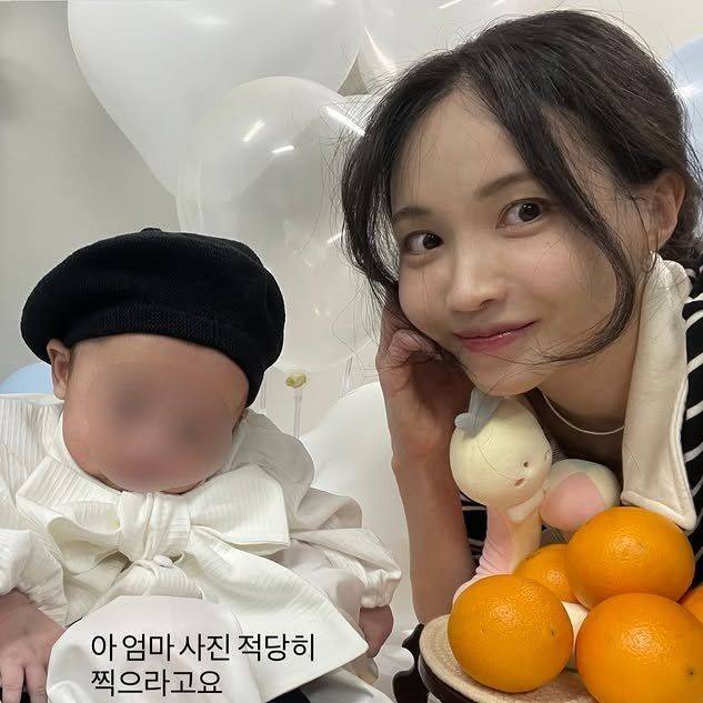 [서울=뉴시스] 전 연인과 법적 공방을 이어가고 있는 채널A '하트시그널3' 출신 서민재(개명 후 서은우)가 아들의 백일을 자축했다. 서은우는 지난해 5월 임신 사실을 공개한 뒤 지난해 12월 아들을 출산했다. (사진=인스타그램 캡처) 2026.03.12. photo@newsis.com *재판매 및 DB 금지