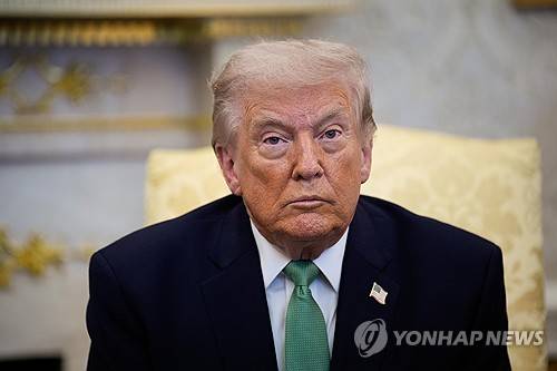 트럼프 대통령 [UPI=연합뉴스 제공]