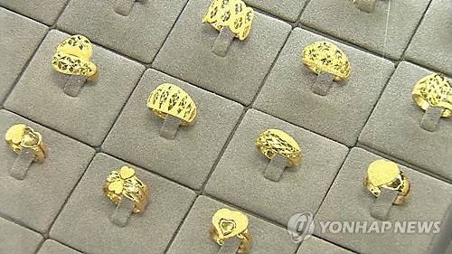 금반지(기사 내용과 직접적인 관련은 없음) [자료사진]