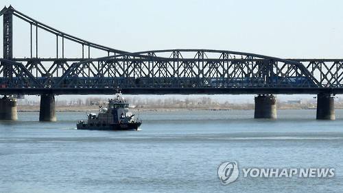 북한 신의주와 북한 단둥을 잇는 압록강대교 [연합뉴스 자료사진]