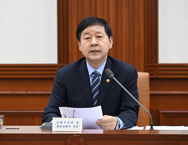 구윤철 부총리. 재정경제부 제공