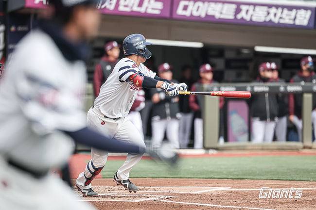 롯데 자이언츠 제공