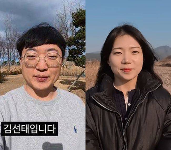 유튜브 영상 캡처