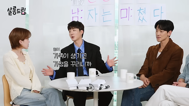 유튜브 채널 ‘테오(TEO)’ 캡처