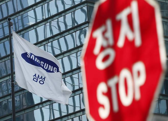 삼성전자 노조 쟁의행위 93.1% 가결...5월 총파업 예고 - 18일 오후 서울 서초구 삼성전자 사옥 모습. 2026.3.18/뉴스1