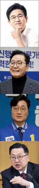 6·3지방선거 대전시장에 출마 선언한 후보들. 위쪽부터 허태정 전 대전시장, 장종태·장철민 더불어민주당 의원·이장우 대전시장. 동아DB