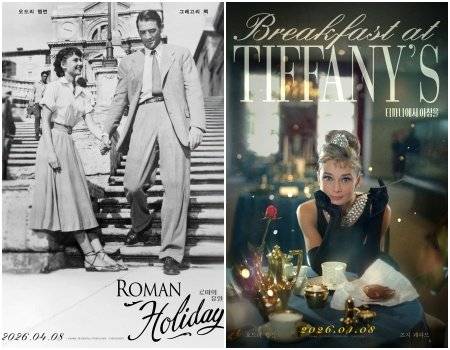 사진제공｜롯데컬처웍스㈜롯데시네마