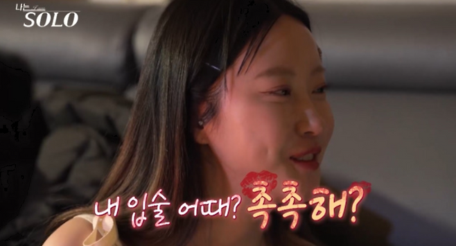 사진제공|ENA, SBS Plus