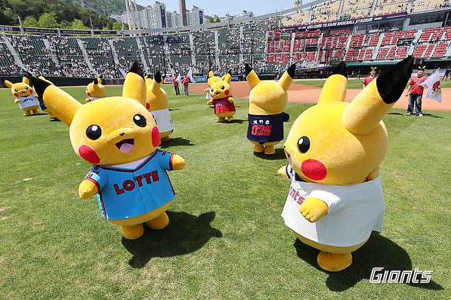 ▲ ⓒ롯데 자이언츠