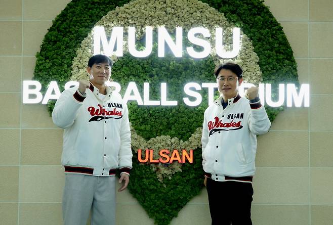 ▲ 고효준 울산 웨일즈 입단 ⓒ울산 웨일즈