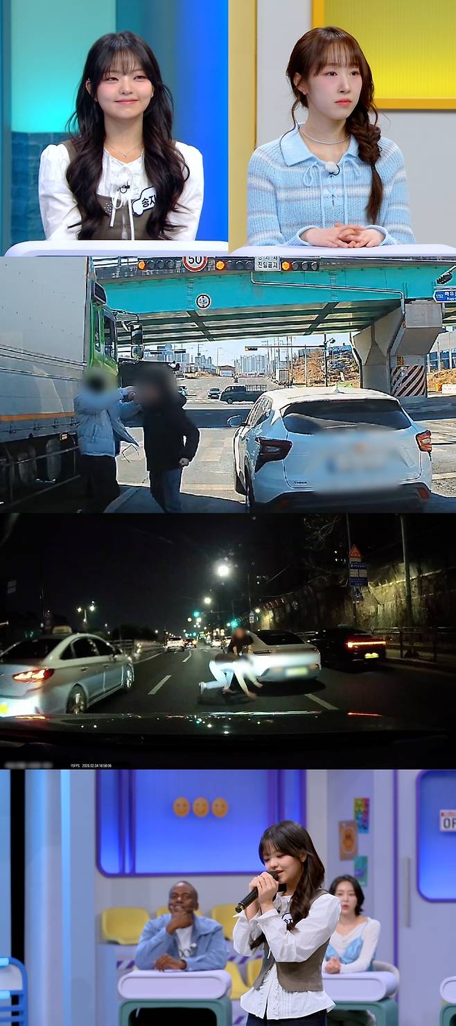 사진 I JTBC ‘한문철의 블랙박스 리뷰’(이하 ‘한블리’)
