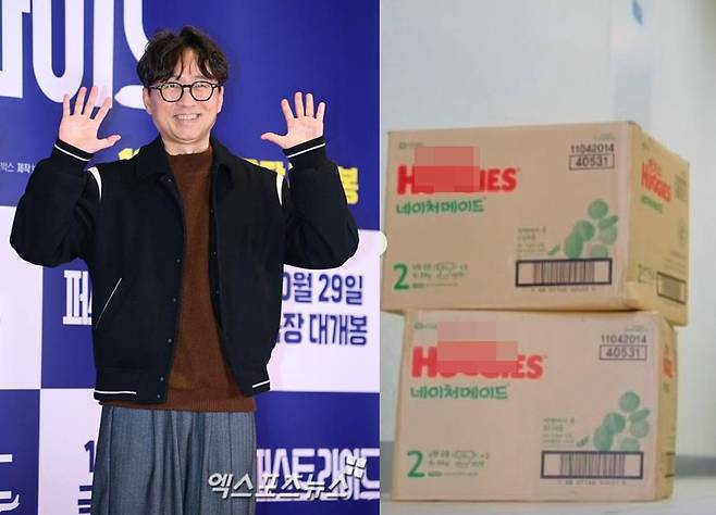 엑스포츠뉴스DB 장항준 감독/김용석 계정