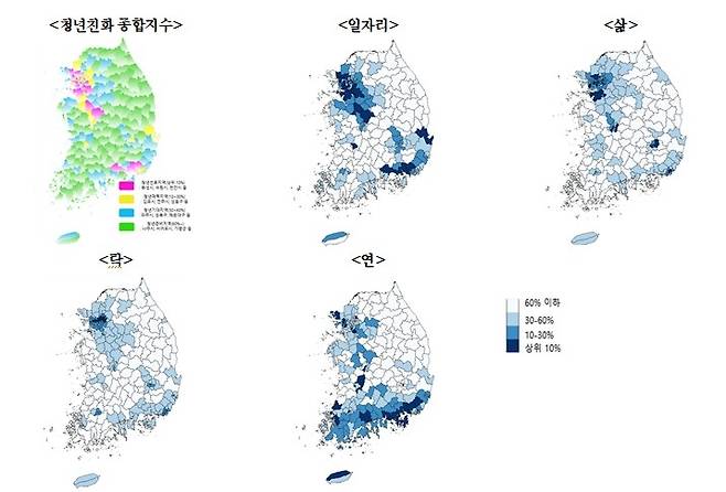 산업연구원이 전국 229개 시군구를 대상으로 매긴 청년친화지수 [산업연구원 제공. 재판매 및 DB 금지]