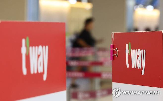 티웨이항공, 비상경영 선언 [연합뉴스 자료사진]