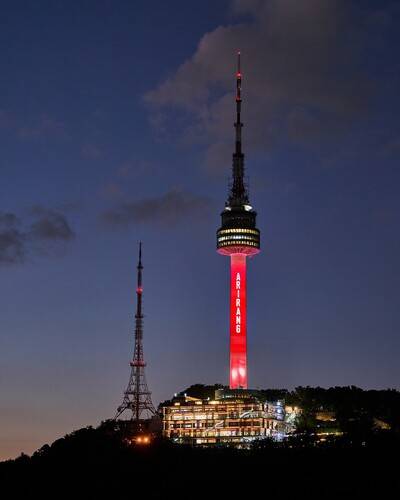 방탄소년단(BTS) 컴백 기념 남산서울타워 미디어 파사드 조감도. 연합뉴스