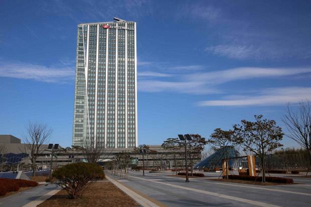 한국전력공사 본사 전경.