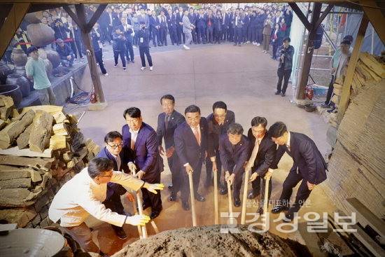 ▲ 지난해 열린 '2025 울산옹기축제' 모습.