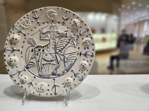 6월 28일까지 열리는 경남도립미술관 특별전 <MMCA 이건희컬렉션: 피카소 도예> 중 4전시실에서 볼 수 있는 피카소 작 '말을 탄 목신'. /류민기 기자