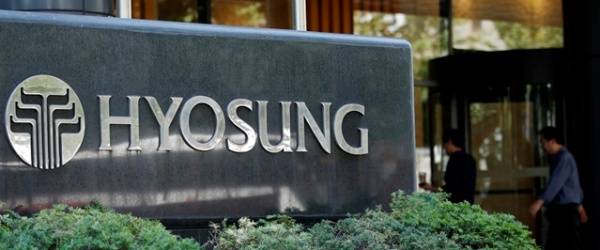 서울 마포구 효성 본사./사진=뉴스1