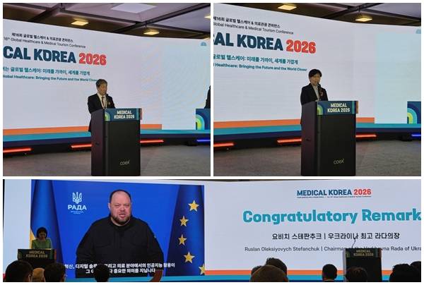 (왼쪽 상단부터) 차순도 한국보건산업진흥원장, 정은경 보건복지부 장관,&nbsp;&nbsp;요비치 스텐판추크 우크라이나 최고 라다의장. /김동주 기자