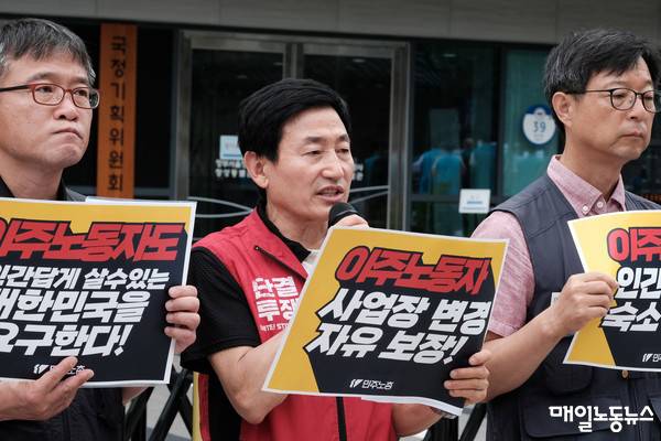 ▲ 자료사진 정기훈 기자