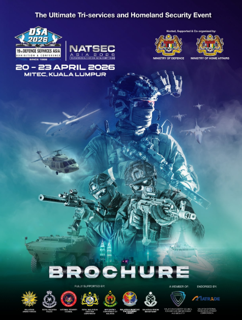 내달 20일 말레이시아 쿠알라룸푸르 MITEC에서 개막하는