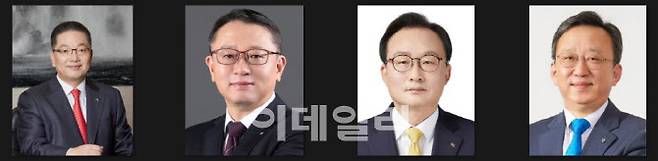 왼쪽부터 이호성 하나은행장, 정진완 우리은행장, 이환주 국민은행장, 정상혁 신한은행장. (사진=각 사)