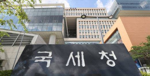 세종시에 위치한 국세청 본청. (사진=이데일리DB)