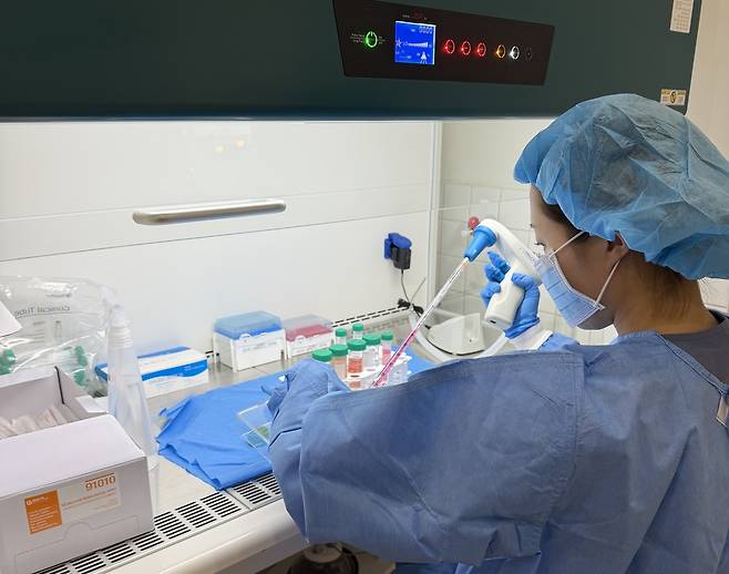 경기동물의료원 줄기세포센터(동물병원 제공) ⓒ 뉴스1