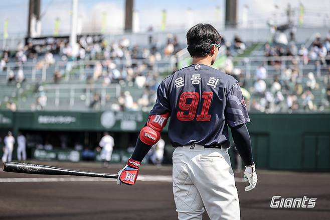 사진 | 롯데 자이언츠