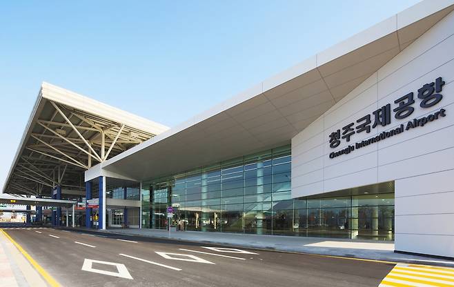 청주국제공항 전경. 충북도 제공
