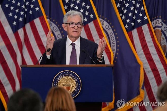 제롬 파월 연준 의장. 사진=연합뉴스
