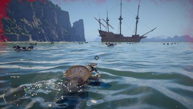 눈에 보이는 모든 곳을 실제로 갈 수 있다