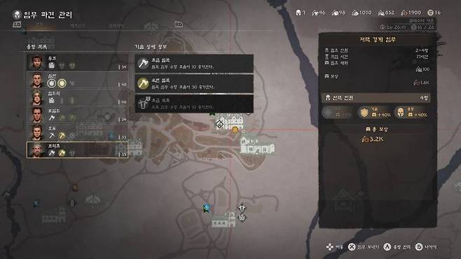 색다른 재미를 선사하는 거점 경영 콘텐츠