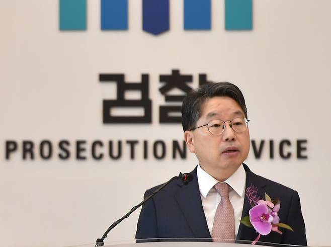 노만석 검찰총장 직무대행이  지난해 11월14일 서울 서초구 대검찰청에서 열린 퇴임식에서 퇴임사를 하고 있다. 대검찰청 제공