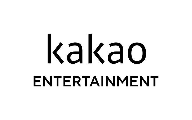 카카오엔터테인먼트 로고. <카카오엔터테인먼트>