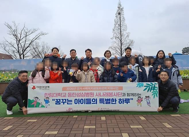 [한림대동탄성심병원]