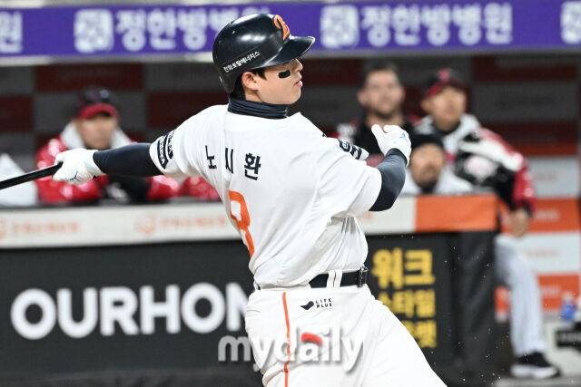 29일 대전 한화생명 볼파크 야구장에서 열린 '2025 신한 SOL 뱅크 KBO 한국시리즈 3차전' LG 트윈스와 한화 이글스 경기. 한화 노시환이 1회말 타격을 하고 있다./마이데일리