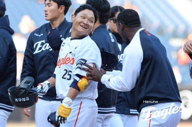 김태연/한화 이글스