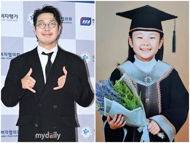 하하, 송이./마이데일리DB