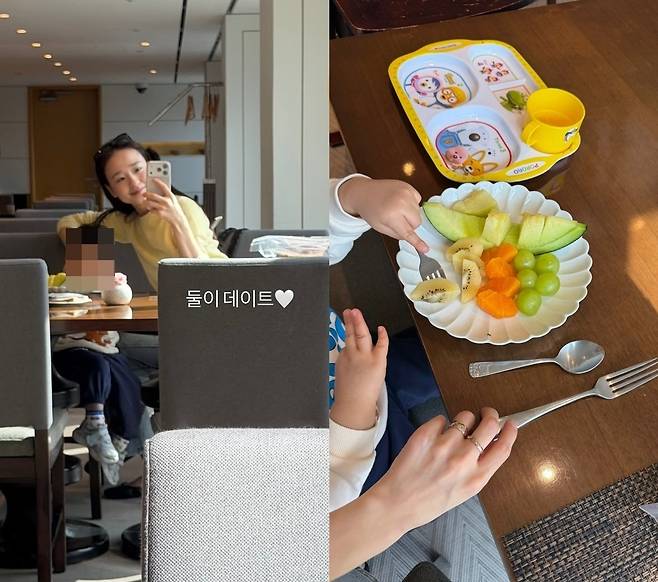 손연재 사회관계망서비스 계정