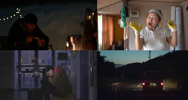 [전주=뉴시스] 전주국제영화제는 제27회 영화제에서 상영될 한국경쟁 부문 선정작 10편을 공개했다고 19일 밝혔다. 선정작 10편 중 일부의 스틸컷이다. '같은 계절을 보낸다는 건'(왼쪽 상단부터 시계방향) '공순이' '흘려보낸 여름' '입춘'. (사진=전주국제영화제 제공) 2026.03.19. photo@newsis.com *재판매 및 DB 금지