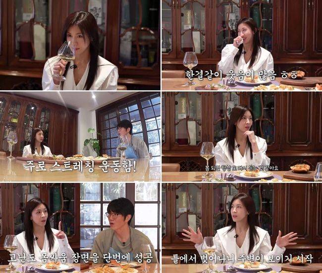 방송 화면 캡처