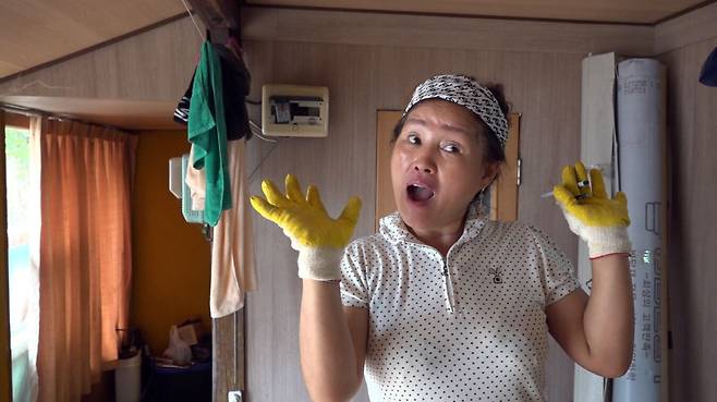 제27회 전주국제영하제 다큐멘터리 부문에 선정된 유소영 감독의 ‘공순이’ 스틸컷. 전주국제영화제 제공