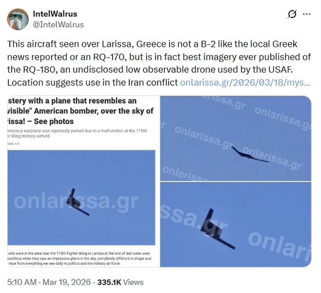 그리스 라리사 상공에서 포착된 스텔스 무인기로 추정되는 항공기 모습. 현지 매체와 군사 분석가들은 해당 기체가 미 공군의 극비 정찰 드론 RQ-180일 가능성을 제기했다. 엑스(X·옛 트위터) 캡처