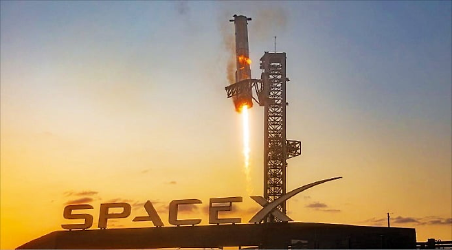 스페이스X. 연합뉴스