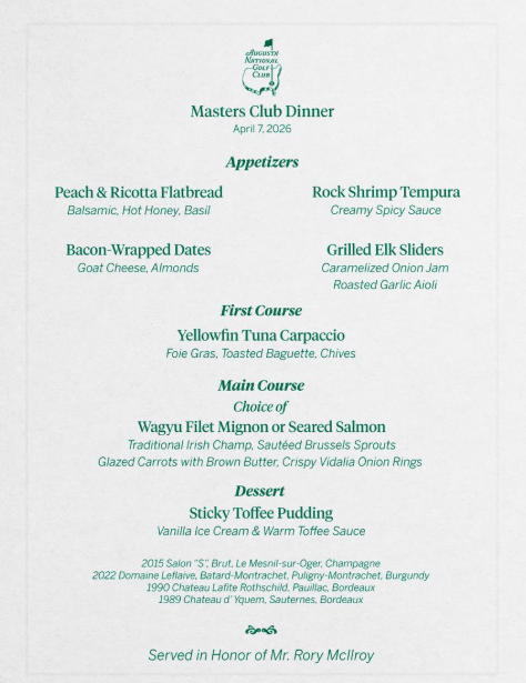 올해 마스터스 챔피언스 디너 메뉴. 마스터스 인스타그램