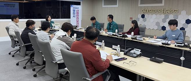지난 17일 영천시가 1분기 산업안전보건위원회를 열고 있다. ⓒ영천시 제공