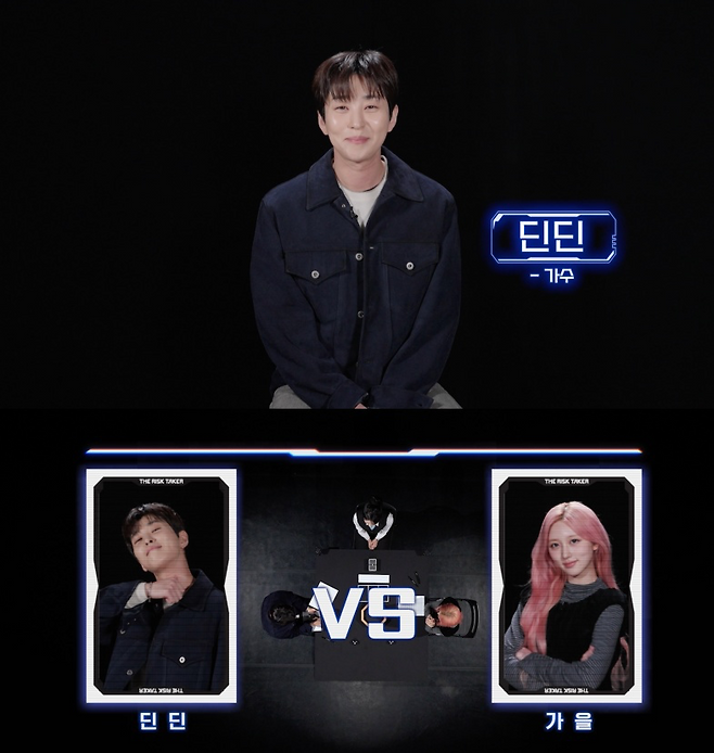 사진제공 | 넷플릭스