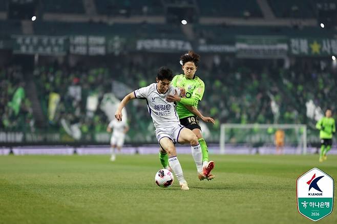 ▲ ⓒ한국프로축구연맹